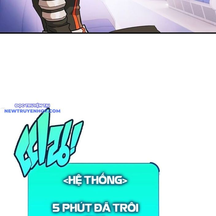 Hard Core Leveling Warrior Ss3 - Chapter 53 - Page 223