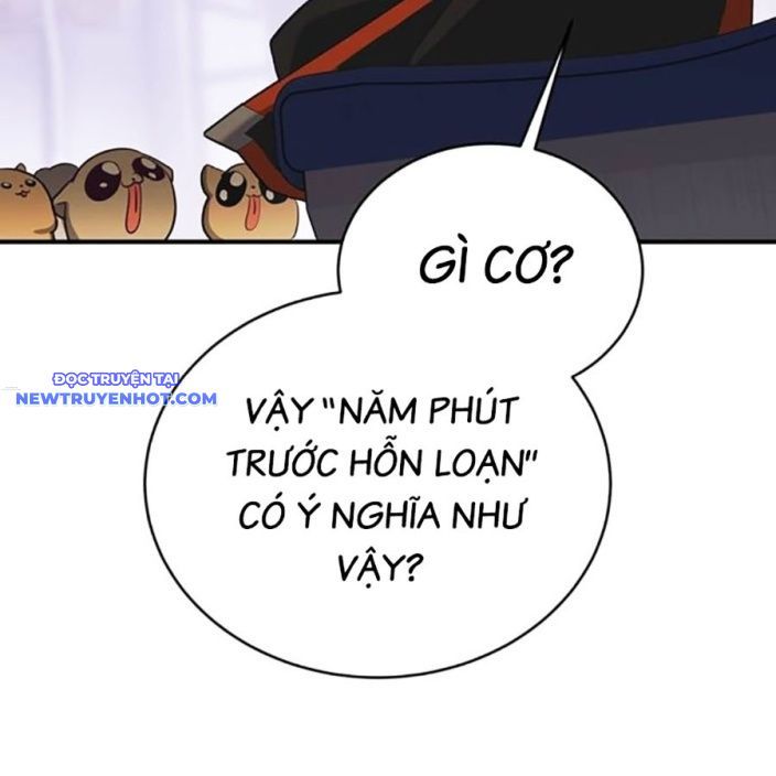 Hard Core Leveling Warrior Ss3 - Chapter 53 - Page 226