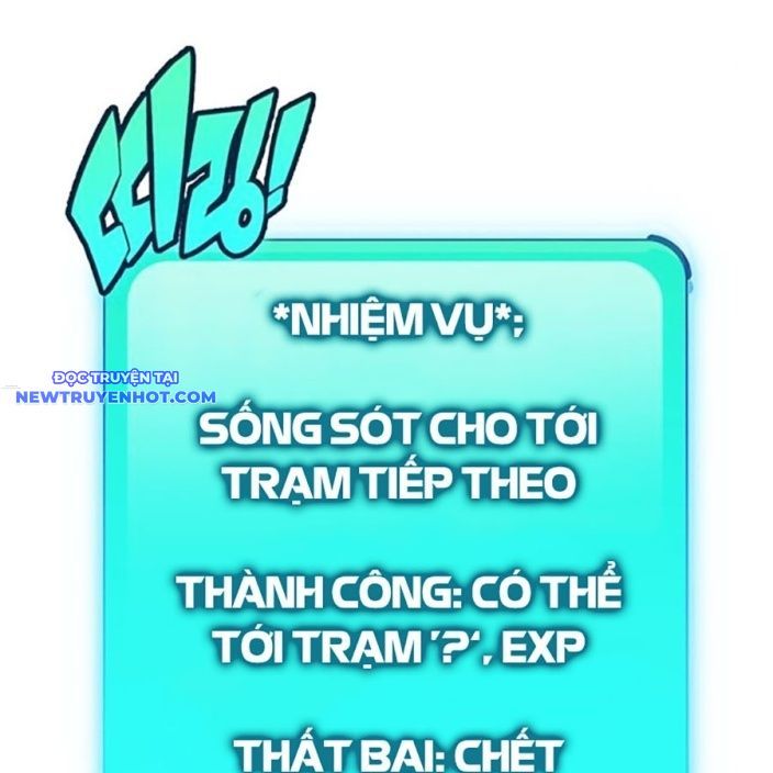 Hard Core Leveling Warrior Ss3 - Chapter 53 - Page 227