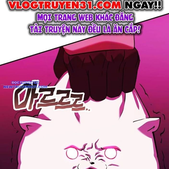 Hard Core Leveling Warrior Ss3 - Chapter 53 - Page 235