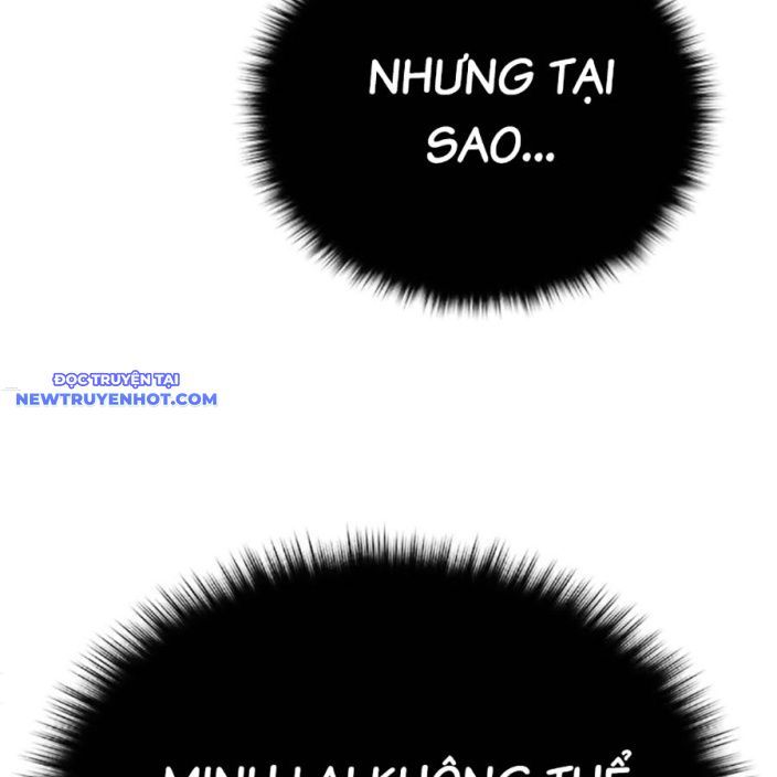 Hard Core Leveling Warrior Ss3 - Chapter 53 - Page 242