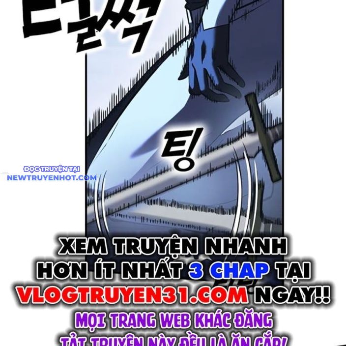 Hard Core Leveling Warrior Ss3 - Chapter 53 - Page 25