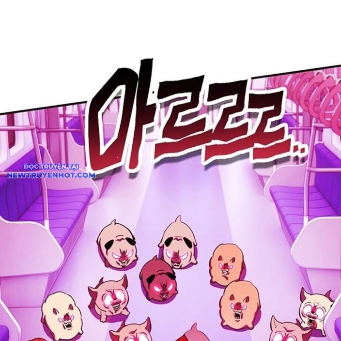 Hard Core Leveling Warrior Ss3 - Chapter 53 - Page 250