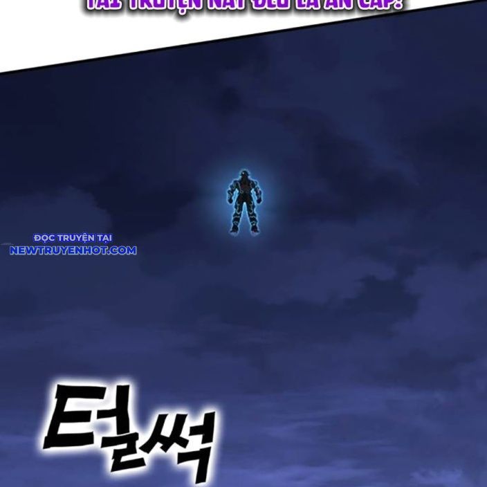 Hard Core Leveling Warrior Ss3 - Chapter 53 - Page 26