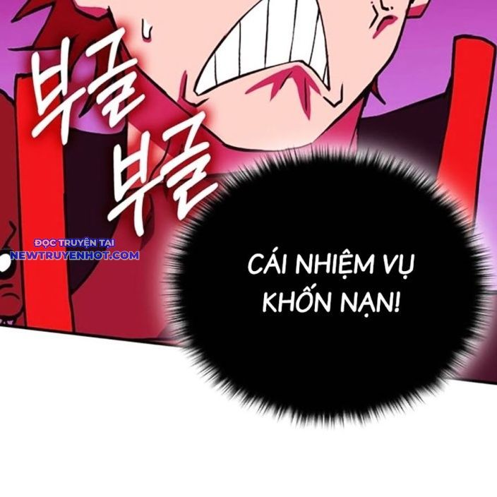 Hard Core Leveling Warrior Ss3 - Chapter 53 - Page 270