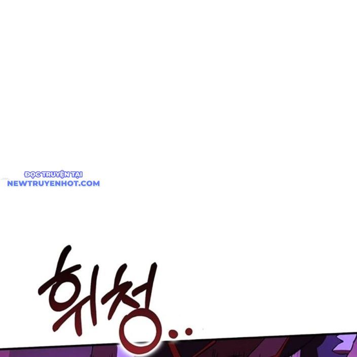 Hard Core Leveling Warrior Ss3 - Chapter 53 - Page 284