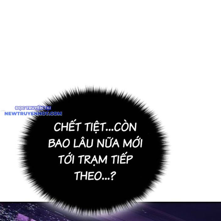 Hard Core Leveling Warrior Ss3 - Chapter 53 - Page 289