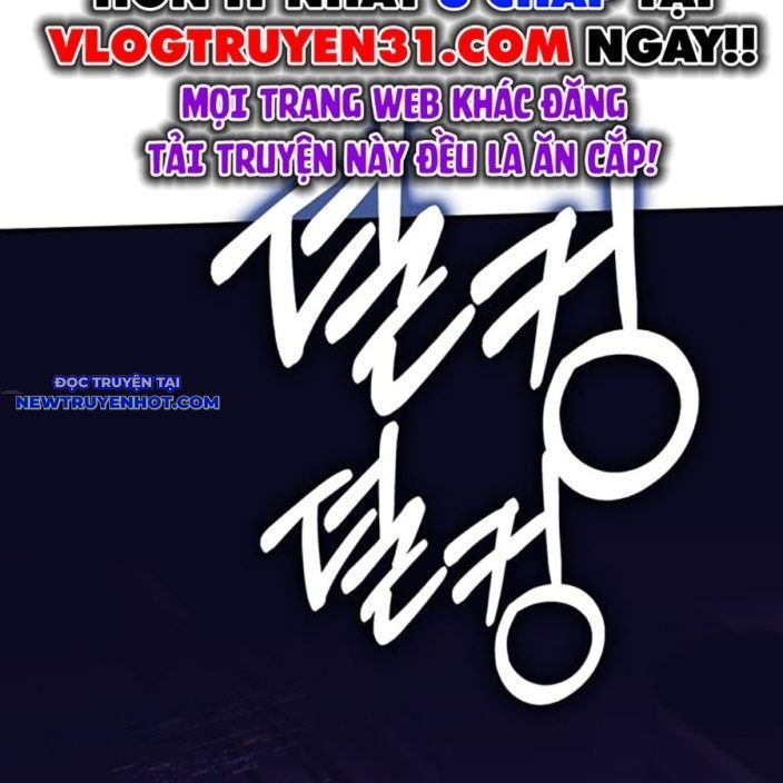 Hard Core Leveling Warrior Ss3 - Chapter 53 - Page 294