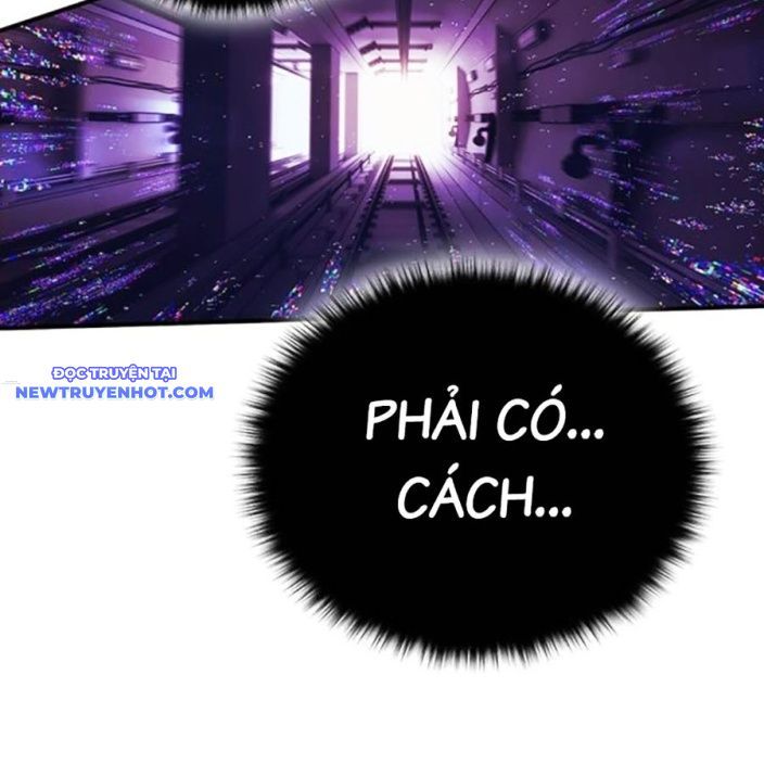 Hard Core Leveling Warrior Ss3 - Chapter 53 - Page 297