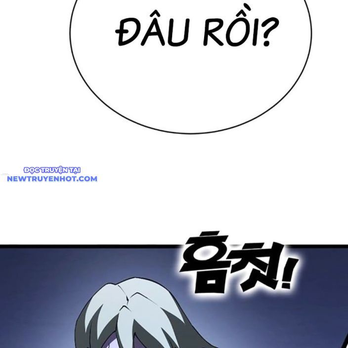 Hard Core Leveling Warrior Ss3 - Chapter 53 - Page 36