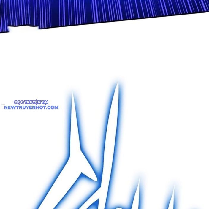 Hard Core Leveling Warrior Ss3 - Chapter 53 - Page 58