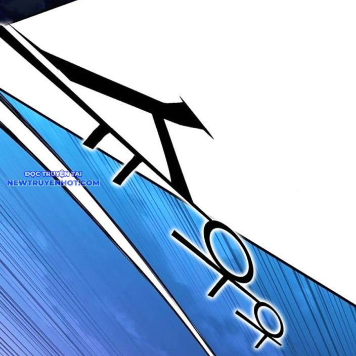 Hard Core Leveling Warrior Ss3 - Chapter 53 - Page 66