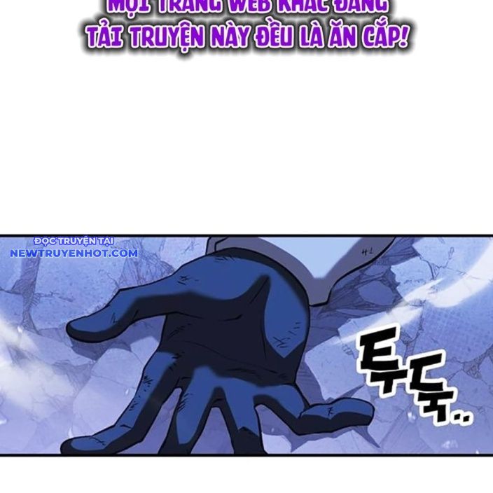 Hard Core Leveling Warrior Ss3 - Chapter 53 - Page 70