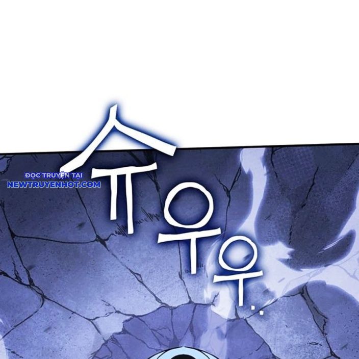 Hard Core Leveling Warrior Ss3 - Chapter 53 - Page 71