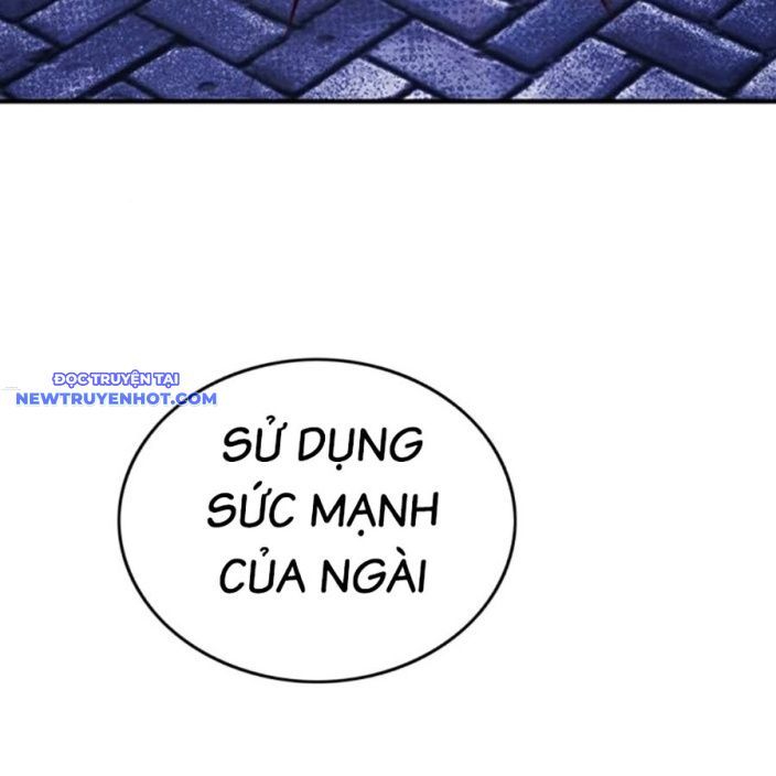 Hard Core Leveling Warrior Ss3 - Chapter 53 - Page 73