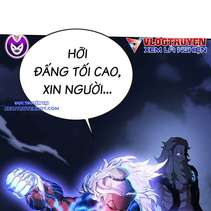 Hard Core Leveling Warrior Ss3 - Chapter 53 - Page 76