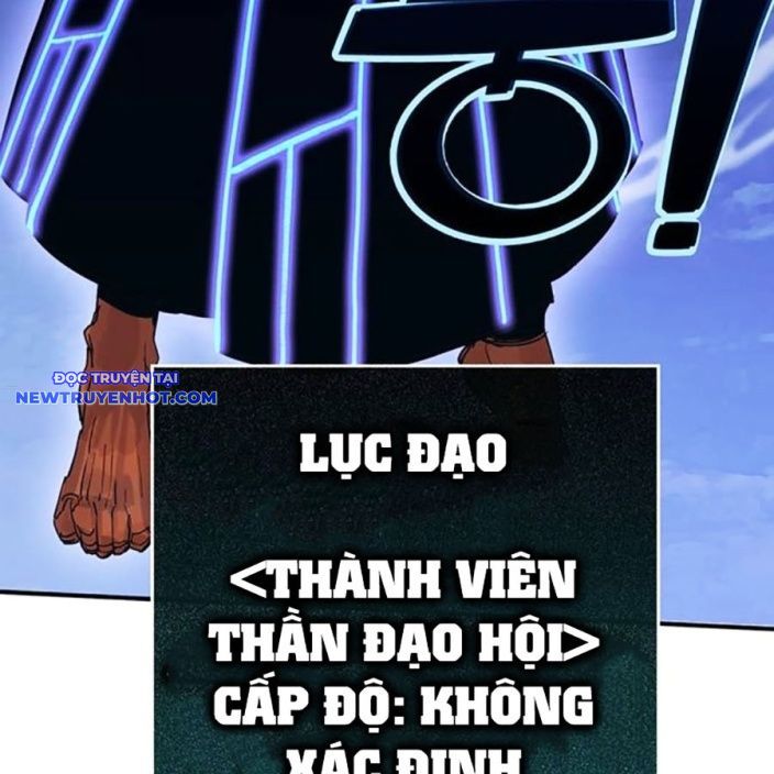 Hard Core Leveling Warrior Ss3 - Chapter 53 - Page 78