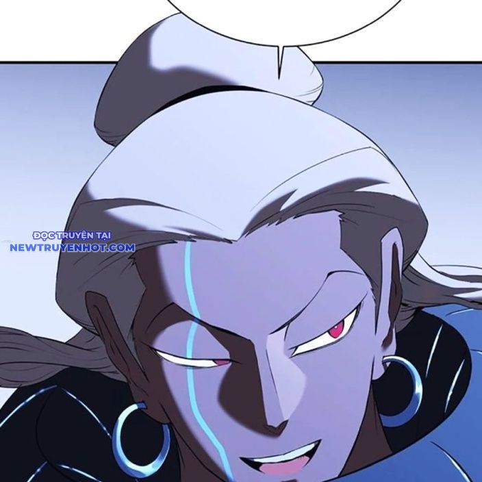 Hard Core Leveling Warrior Ss3 - Chapter 53 - Page 80