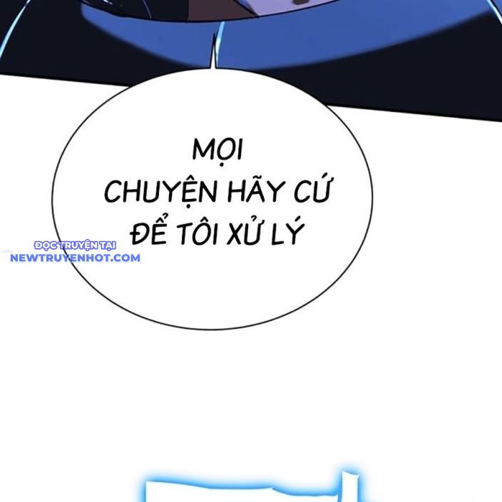 Hard Core Leveling Warrior Ss3 - Chapter 53 - Page 81