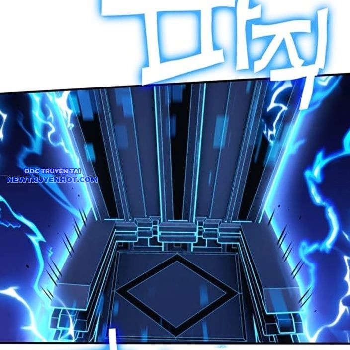 Hard Core Leveling Warrior Ss3 - Chapter 53 - Page 82