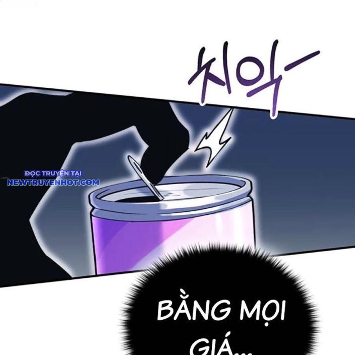 Hard Core Leveling Warrior Ss3 - Chapter 54 - Page 122