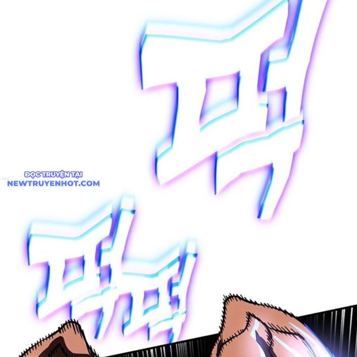 Hard Core Leveling Warrior Ss3 - Chapter 54 - Page 165