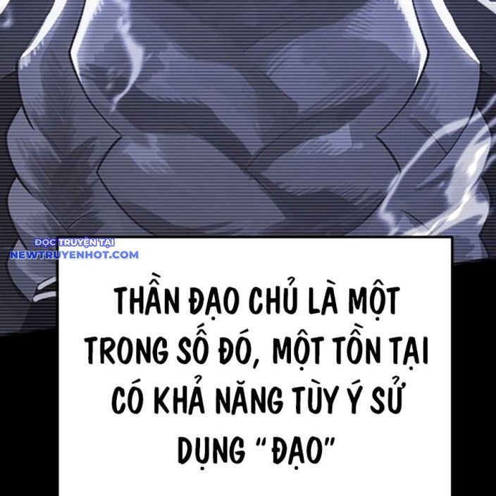 Hard Core Leveling Warrior Ss3 - Chapter 54 - Page 176