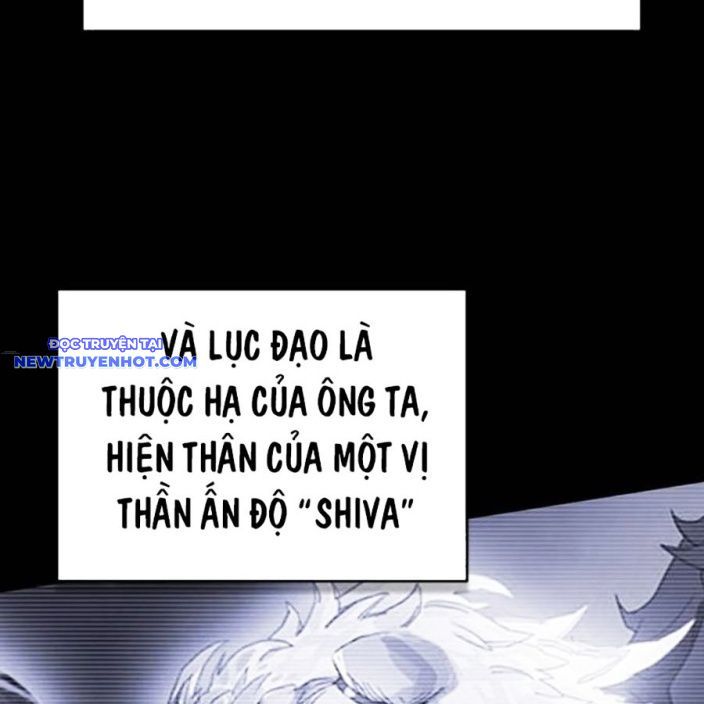 Hard Core Leveling Warrior Ss3 - Chapter 54 - Page 177