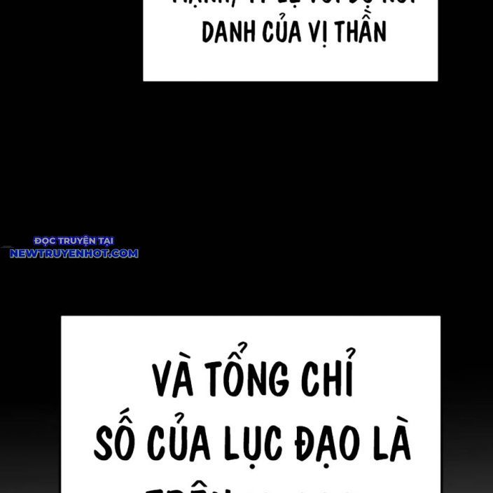 Hard Core Leveling Warrior Ss3 - Chapter 54 - Page 179