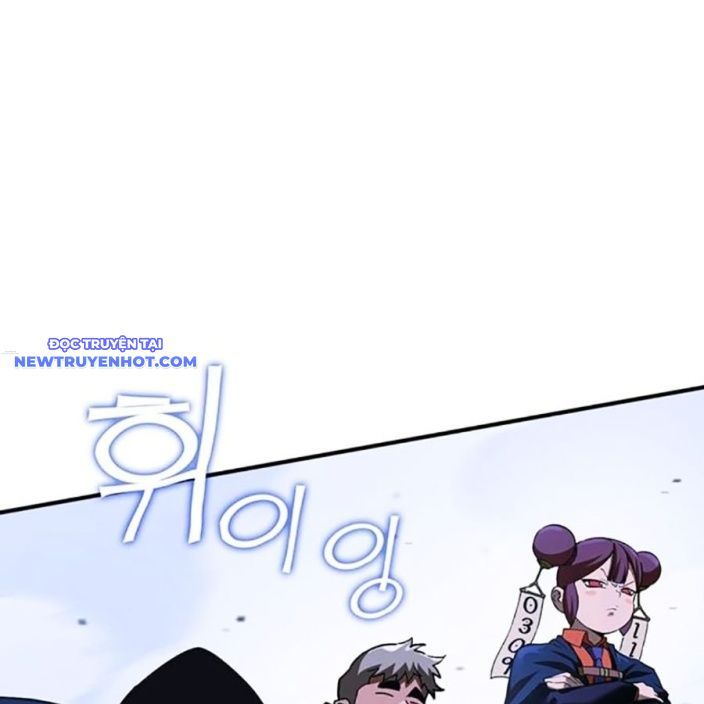 Hard Core Leveling Warrior Ss3 - Chapter 54 - Page 194