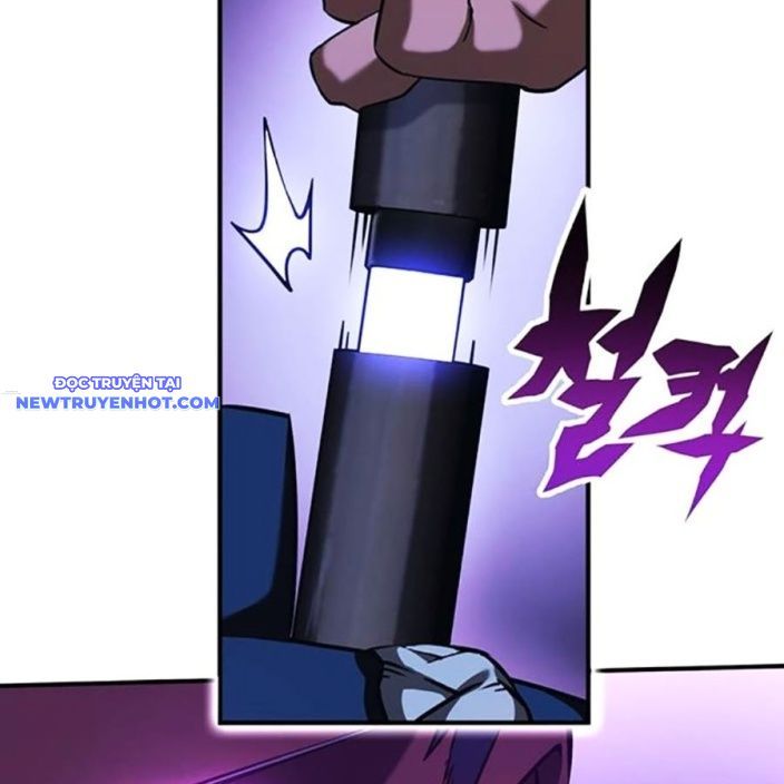 Hard Core Leveling Warrior Ss3 - Chapter 54 - Page 207