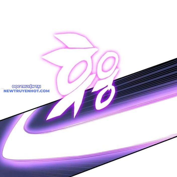 Hard Core Leveling Warrior Ss3 - Chapter 54 - Page 211