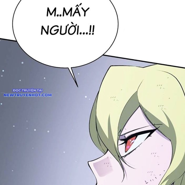 Hard Core Leveling Warrior Ss3 - Chapter 54 - Page 230