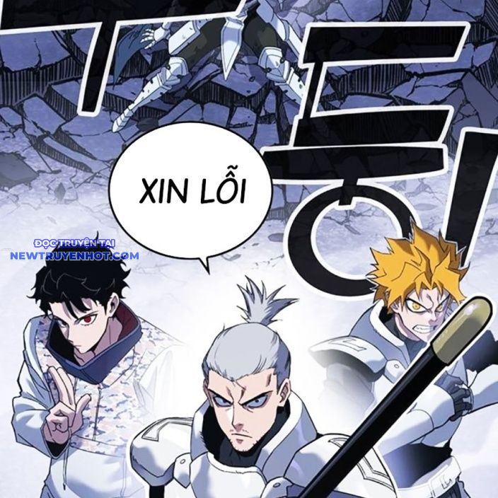 Hard Core Leveling Warrior Ss3 - Chapter 54 - Page 233