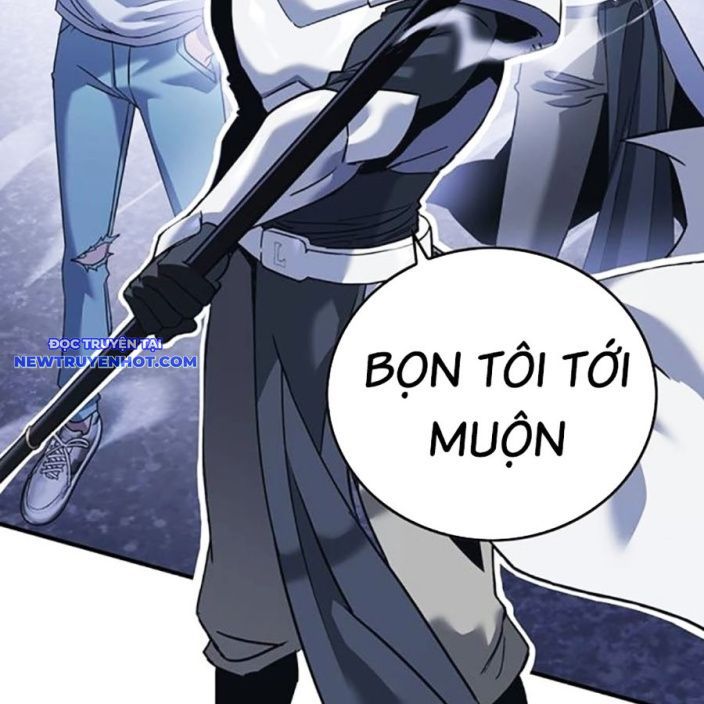 Hard Core Leveling Warrior Ss3 - Chapter 54 - Page 234