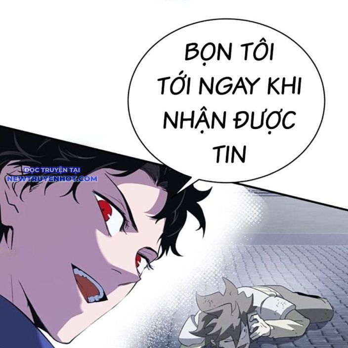 Hard Core Leveling Warrior Ss3 - Chapter 54 - Page 236