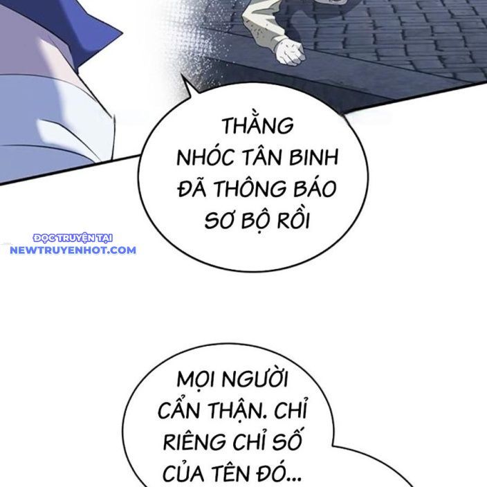 Hard Core Leveling Warrior Ss3 - Chapter 54 - Page 237