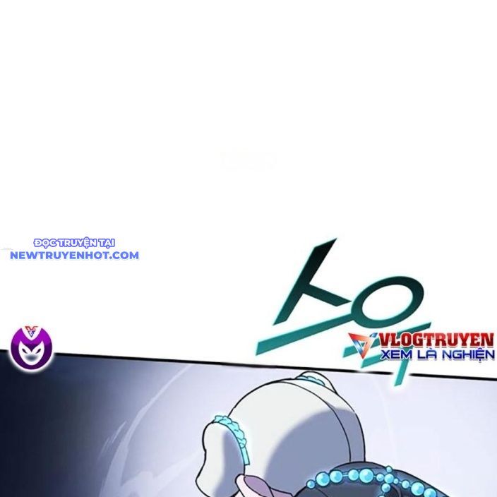 Hard Core Leveling Warrior Ss3 - Chapter 54 - Page 239