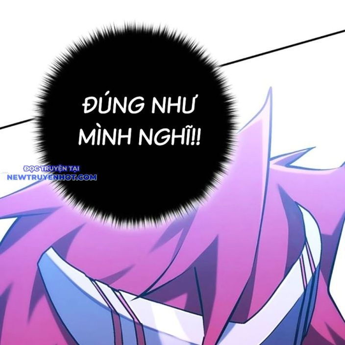 Hard Core Leveling Warrior Ss3 - Chapter 54 - Page 24