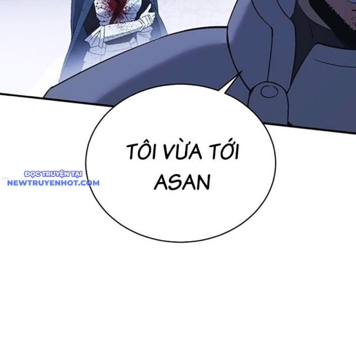 Hard Core Leveling Warrior Ss3 - Chapter 54 - Page 242