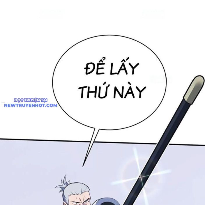 Hard Core Leveling Warrior Ss3 - Chapter 54 - Page 243