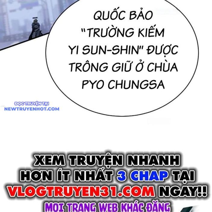 Hard Core Leveling Warrior Ss3 - Chapter 54 - Page 245