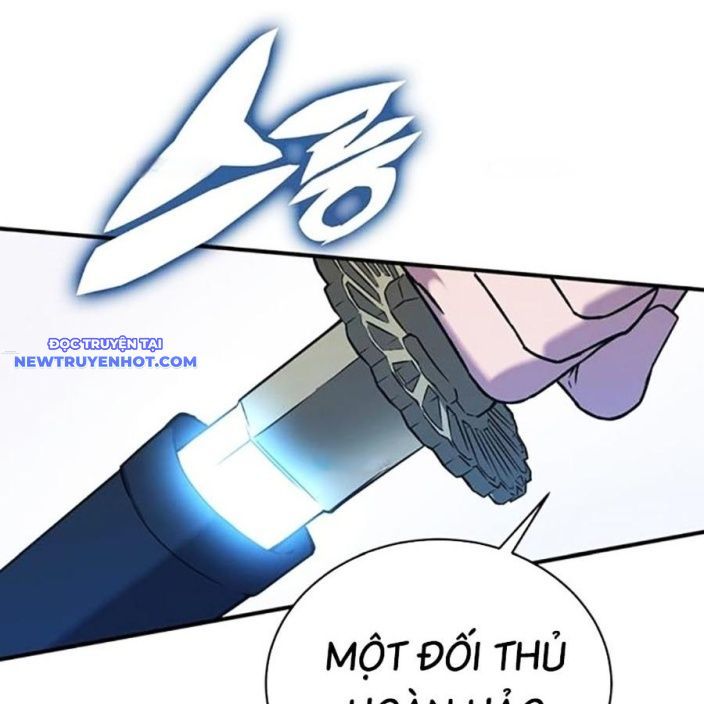 Hard Core Leveling Warrior Ss3 - Chapter 54 - Page 247