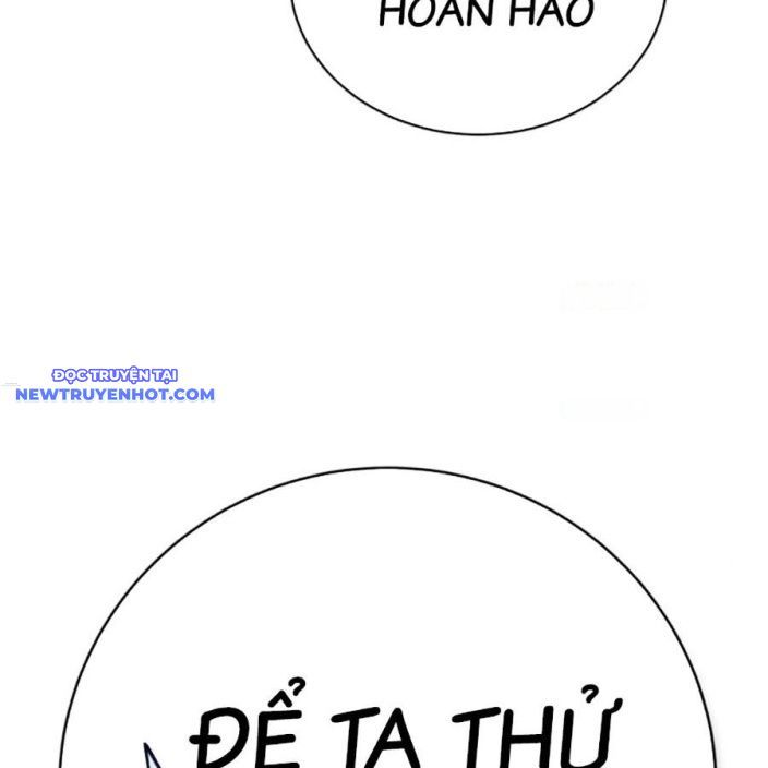 Hard Core Leveling Warrior Ss3 - Chapter 54 - Page 248