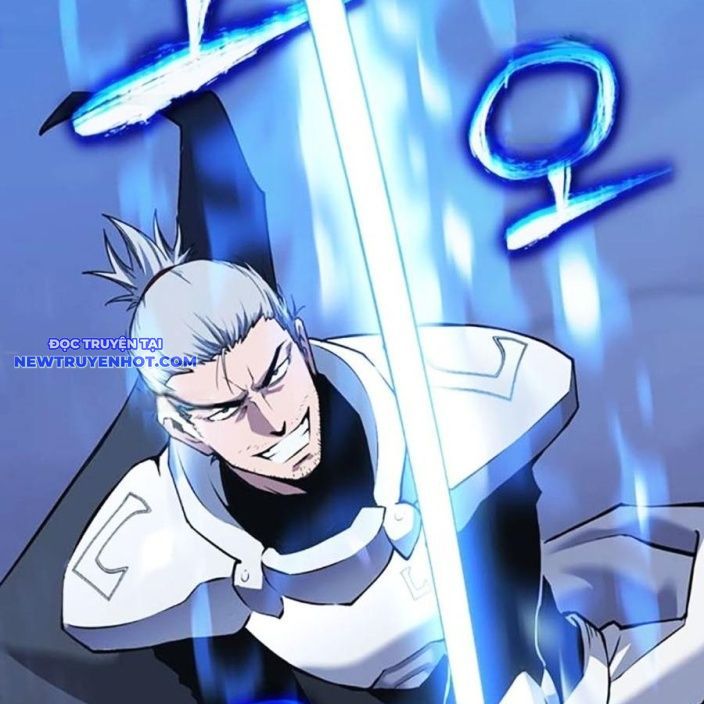 Hard Core Leveling Warrior Ss3 - Chapter 54 - Page 250