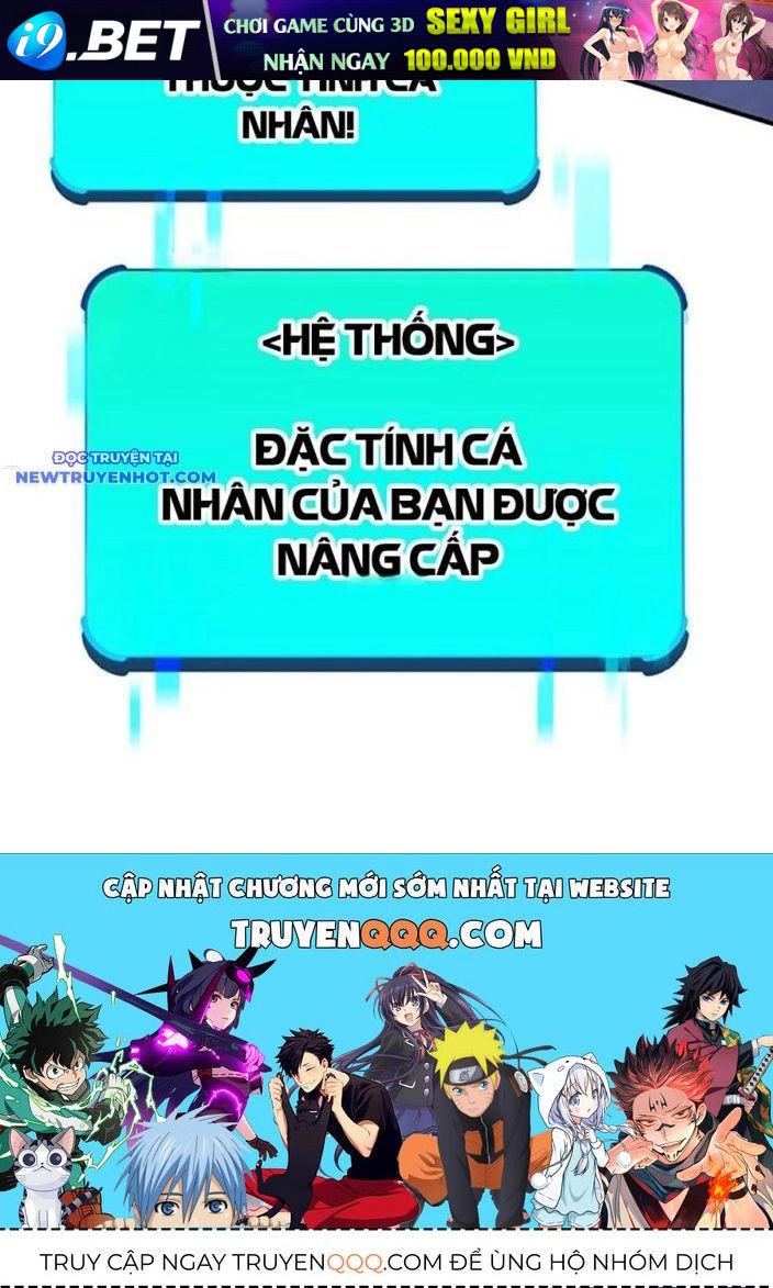 Hard Core Leveling Warrior Ss3 - Chapter 54 - Page 252