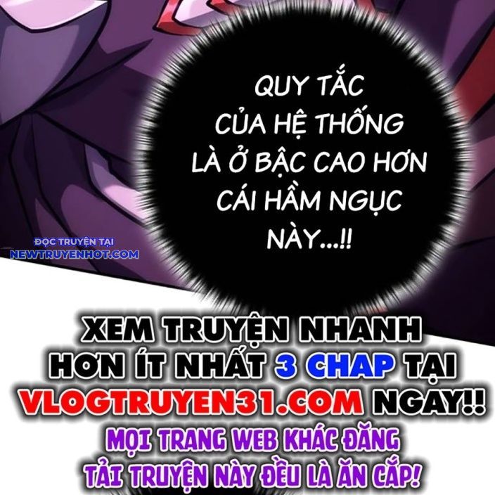 Hard Core Leveling Warrior Ss3 - Chapter 54 - Page 26