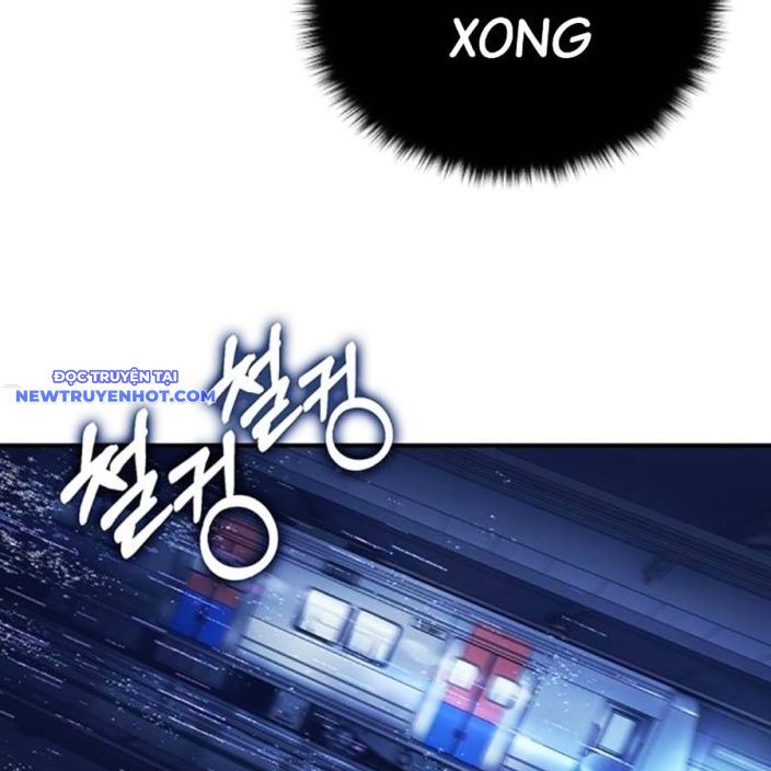 Hard Core Leveling Warrior Ss3 - Chapter 54 - Page 31