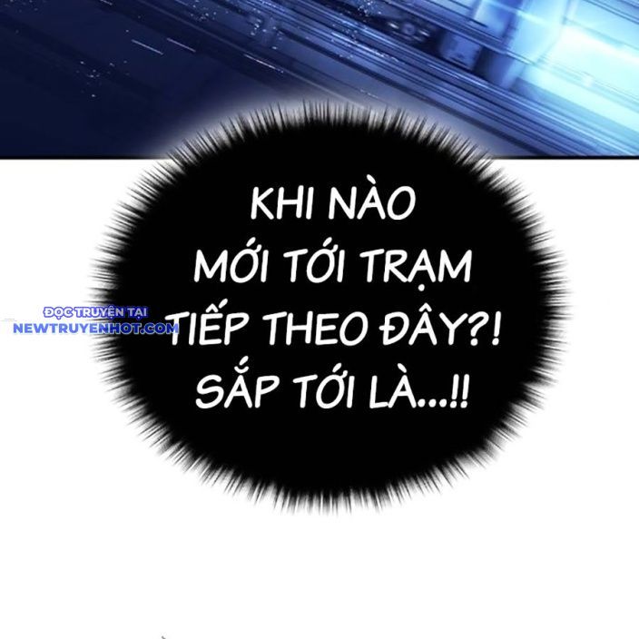 Hard Core Leveling Warrior Ss3 - Chapter 54 - Page 32