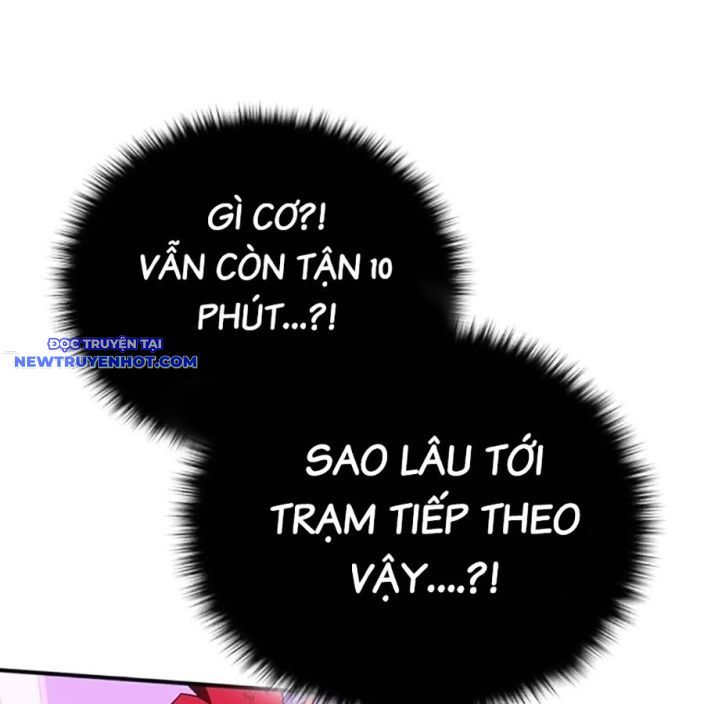 Hard Core Leveling Warrior Ss3 - Chapter 54 - Page 41